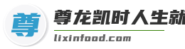 尊龙凯时人生就是博中国地区
